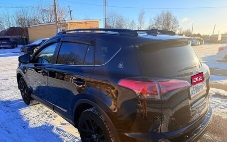 Toyota RAV4, 2019 год, 3 070 000 рублей, 3 фотография