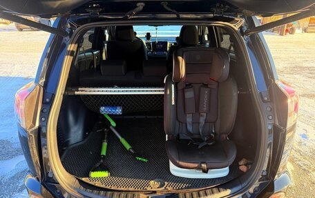 Toyota RAV4, 2019 год, 3 070 000 рублей, 13 фотография