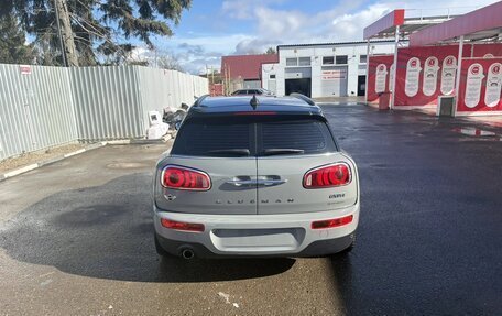 MINI Clubman, 2018 год, 1 370 000 рублей, 4 фотография