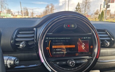 MINI Clubman, 2018 год, 1 370 000 рублей, 22 фотография