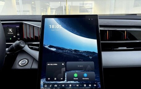 Geely Atlas, 2024 год, 3 280 000 рублей, 7 фотография