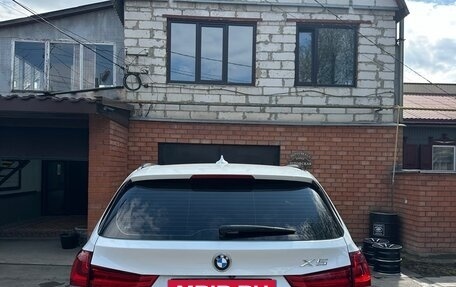 BMW X5, 2016 год, 4 950 000 рублей, 5 фотография