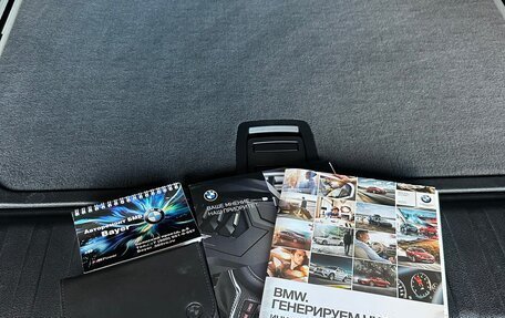 BMW X5, 2016 год, 4 950 000 рублей, 26 фотография