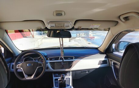 Geely Atlas I, 2020 год, 1 550 000 рублей, 7 фотография