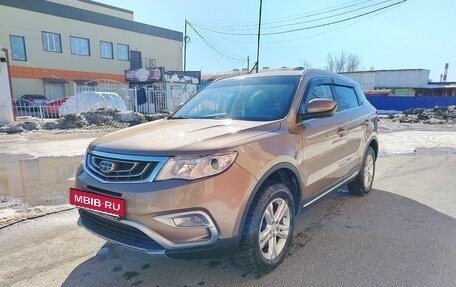 Geely Atlas I, 2020 год, 1 550 000 рублей, 2 фотография