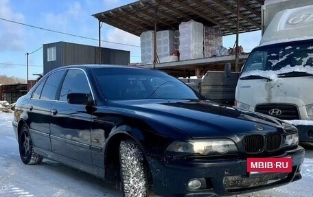 BMW 5 серия, 1998 год, 600 000 рублей, 15 фотография