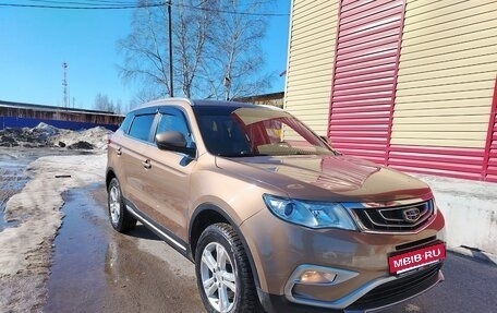 Geely Atlas I, 2020 год, 1 550 000 рублей, 3 фотография