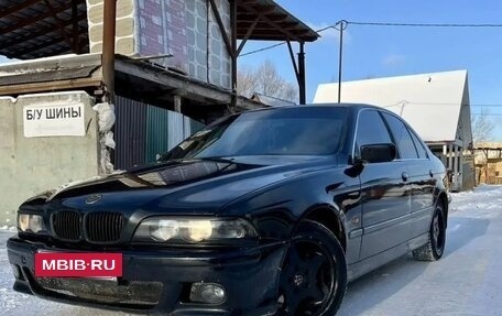 BMW 5 серия, 1998 год, 600 000 рублей, 14 фотография