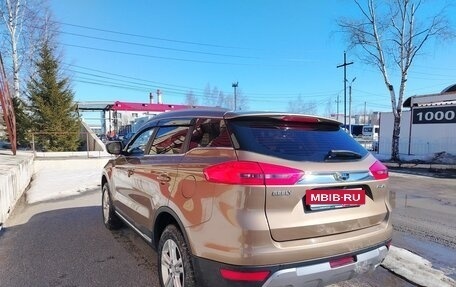 Geely Atlas I, 2020 год, 1 550 000 рублей, 4 фотография