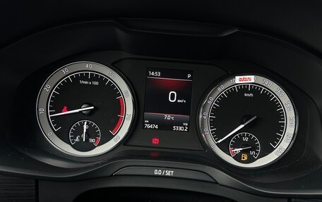 Skoda Kodiaq I, 2018 год, 3 300 000 рублей, 7 фотография