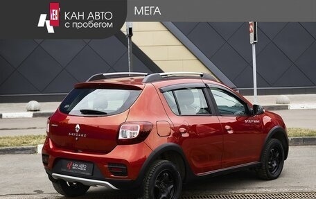 Renault Sandero II рестайлинг, 2017 год, 1 050 000 рублей, 2 фотография