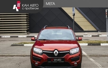 Renault Sandero II рестайлинг, 2017 год, 1 050 000 рублей, 3 фотография