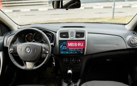 Renault Sandero II рестайлинг, 2017 год, 1 050 000 рублей, 7 фотография