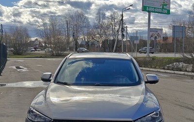 Haval F7x I, 2021 год, 1 750 000 рублей, 1 фотография