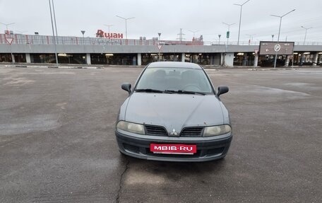 Mitsubishi Carisma I, 2002 год, 160 000 рублей, 1 фотография