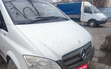 Mercedes-Benz Vito, 2011 год, 1 300 000 рублей, 1 фотография