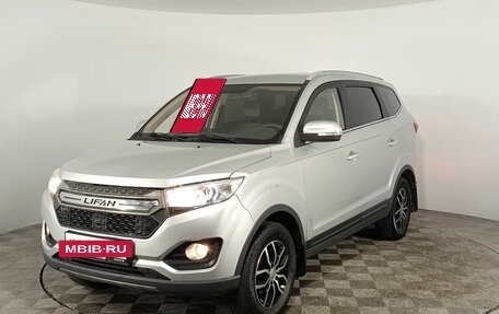 Lifan Myway, 2018 год, 880 000 рублей, 3 фотография