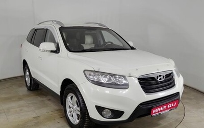 Hyundai Santa Fe IV, 2018 год, 2 850 000 рублей, 1 фотография