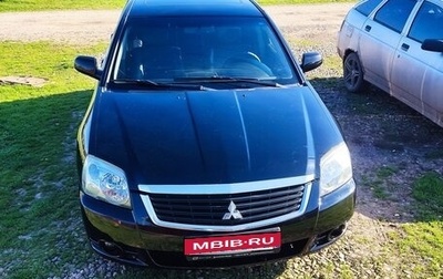 Mitsubishi Galant IX, 2008 год, 770 000 рублей, 1 фотография