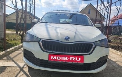 Skoda Rapid I, 2020 год, 800 000 рублей, 1 фотография