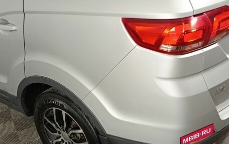 Lifan Myway, 2018 год, 880 000 рублей, 19 фотография