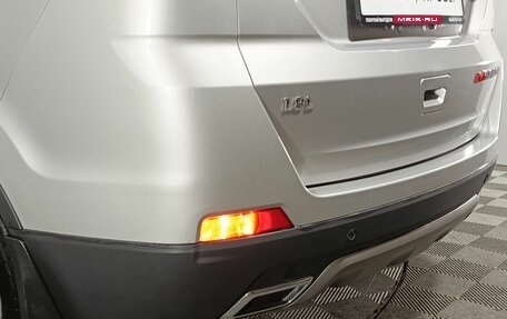 Lifan Myway, 2018 год, 880 000 рублей, 18 фотография