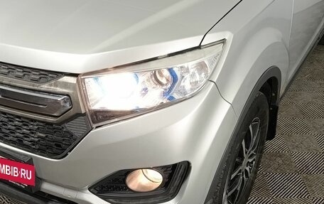 Lifan Myway, 2018 год, 880 000 рублей, 22 фотография