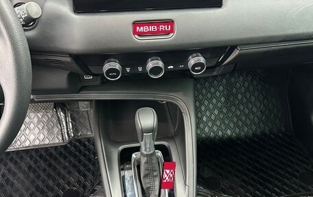 Honda Vezel, 2023 год, 2 207 000 рублей, 9 фотография