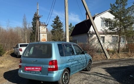 Mazda Demio III (DE), 2002 год, 260 000 рублей, 7 фотография