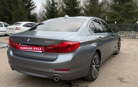 BMW 5 серия, 2017 год, 3 500 000 рублей, 5 фотография