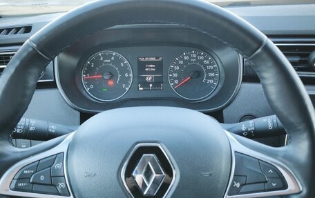 Renault Arkana I, 2019 год, 1 650 000 рублей, 9 фотография