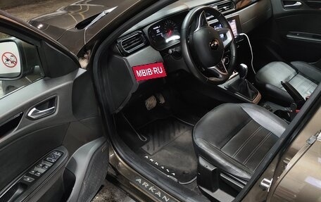 Renault Arkana I, 2019 год, 1 650 000 рублей, 10 фотография