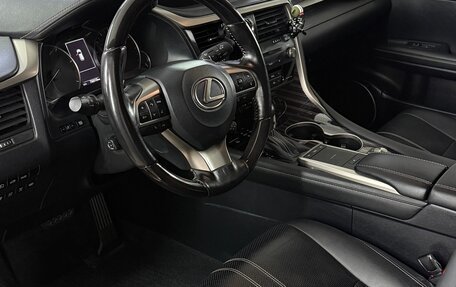 Lexus RX IV рестайлинг, 2020 год, 5 950 000 рублей, 8 фотография