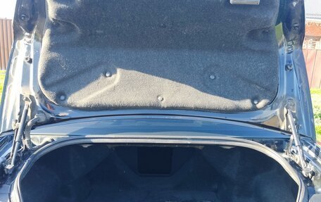 Mitsubishi Galant IX, 2008 год, 770 000 рублей, 19 фотография