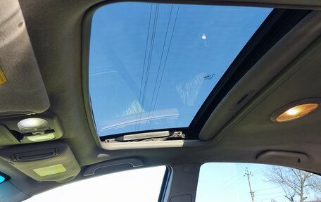 Mitsubishi Galant IX, 2008 год, 770 000 рублей, 12 фотография