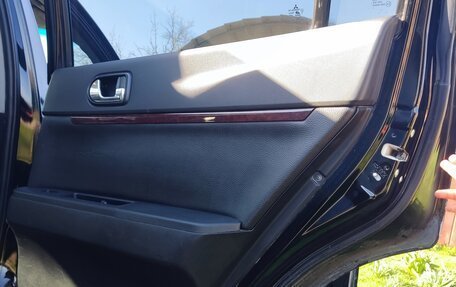 Mitsubishi Galant IX, 2008 год, 770 000 рублей, 17 фотография