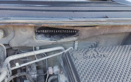 Mitsubishi Galant IX, 2008 год, 770 000 рублей, 24 фотография