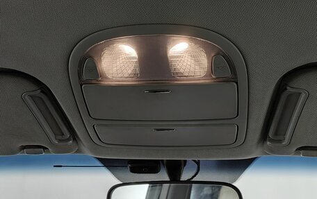 Hyundai Santa Fe IV, 2018 год, 2 850 000 рублей, 13 фотография