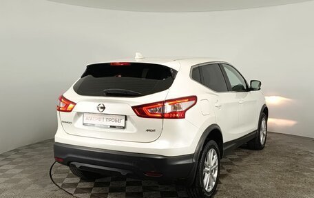 Nissan Qashqai, 2017 год, 1 780 000 рублей, 7 фотография