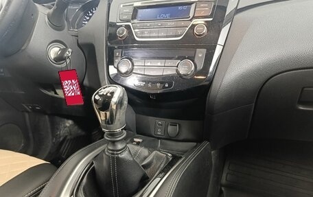 Nissan Qashqai, 2017 год, 1 780 000 рублей, 13 фотография