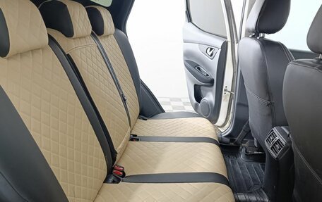 Nissan Qashqai, 2017 год, 1 780 000 рублей, 16 фотография