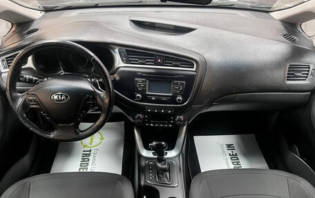 KIA cee'd III, 2018 год, 1 495 000 рублей, 11 фотография