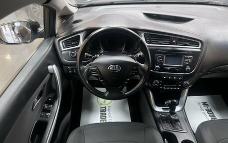 KIA cee'd III, 2018 год, 1 495 000 рублей, 12 фотография