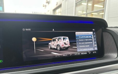 Mercedes-Benz G-Класс AMG, 2024 год, 25 990 000 рублей, 10 фотография