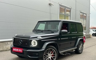 Mercedes-Benz G-Класс AMG, 2024 год, 25 990 000 рублей, 1 фотография