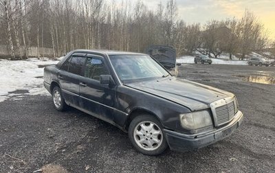 Mercedes-Benz W124, 1991 год, 100 000 рублей, 1 фотография