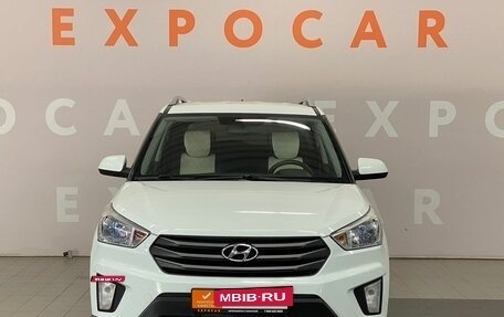 Hyundai Creta I рестайлинг, 2016 год, 1 450 000 рублей, 2 фотография