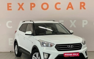Hyundai Creta I рестайлинг, 2016 год, 1 450 000 рублей, 1 фотография