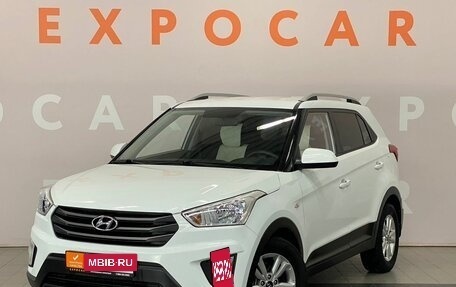 Hyundai Creta I рестайлинг, 2016 год, 1 450 000 рублей, 3 фотография
