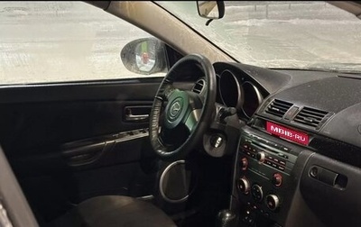 Mazda 3, 2006 год, 215 000 рублей, 1 фотография